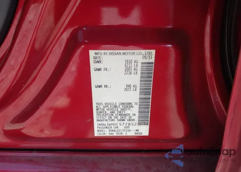 2015 Nissan Altima 2.5 S из США, поврежденный, VIN 1N4AL3APXFC577852